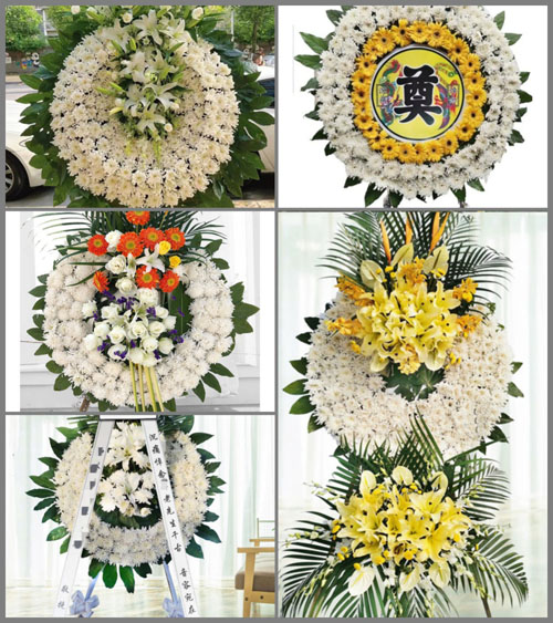 山东济宁嘉祥县孟姑集镇曹楼村花圈速递